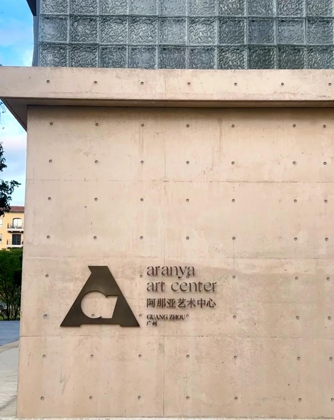 审美高级的广州阿那亚，为什么知名度偏低对于广州九龙湖阿那亚早有耳闻，这次国庆从