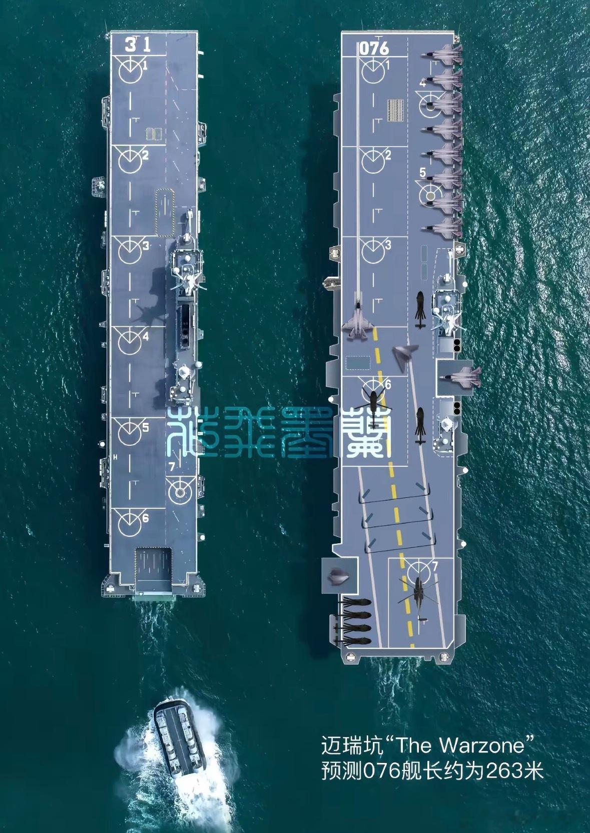 你跟我说这俩都是4万余吨076余……1万够吗？