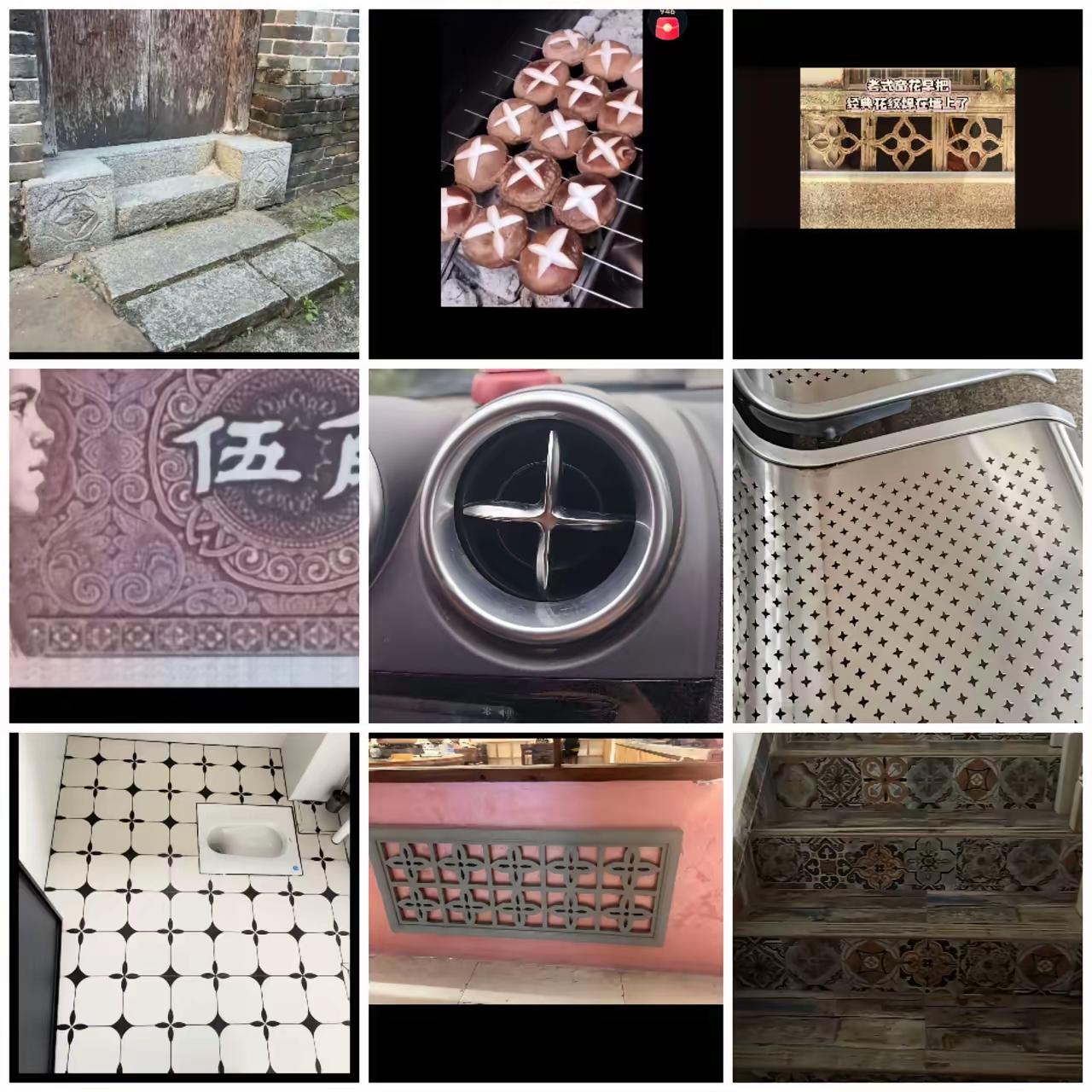 LV这一下要发财了，网友们纷纷帮LV找到了下一个诉讼的对象。不管是地板砖还是洗