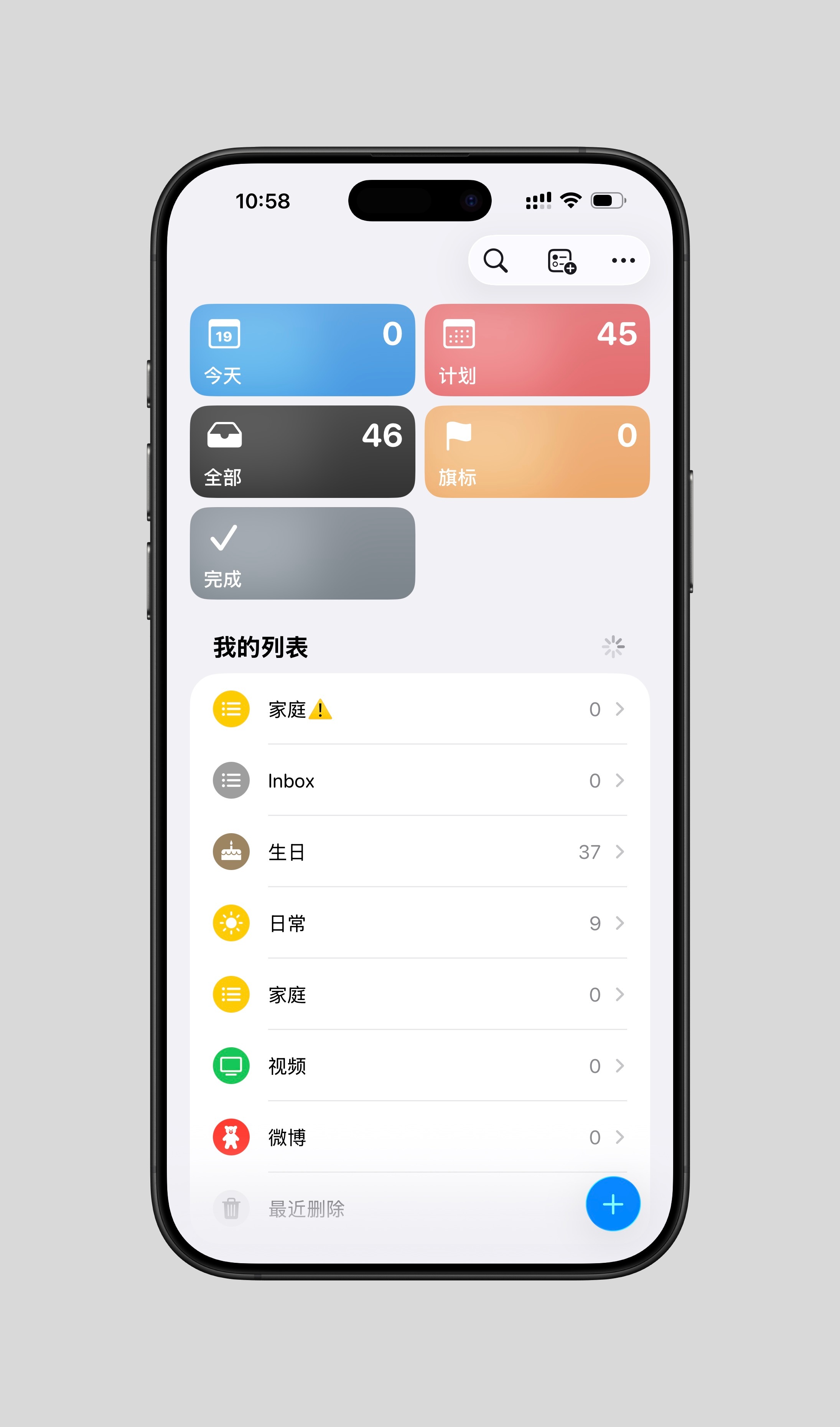 iOS26我一直搞不明白的一点，为啥现在设计规范不统一了……就看自带应用里的