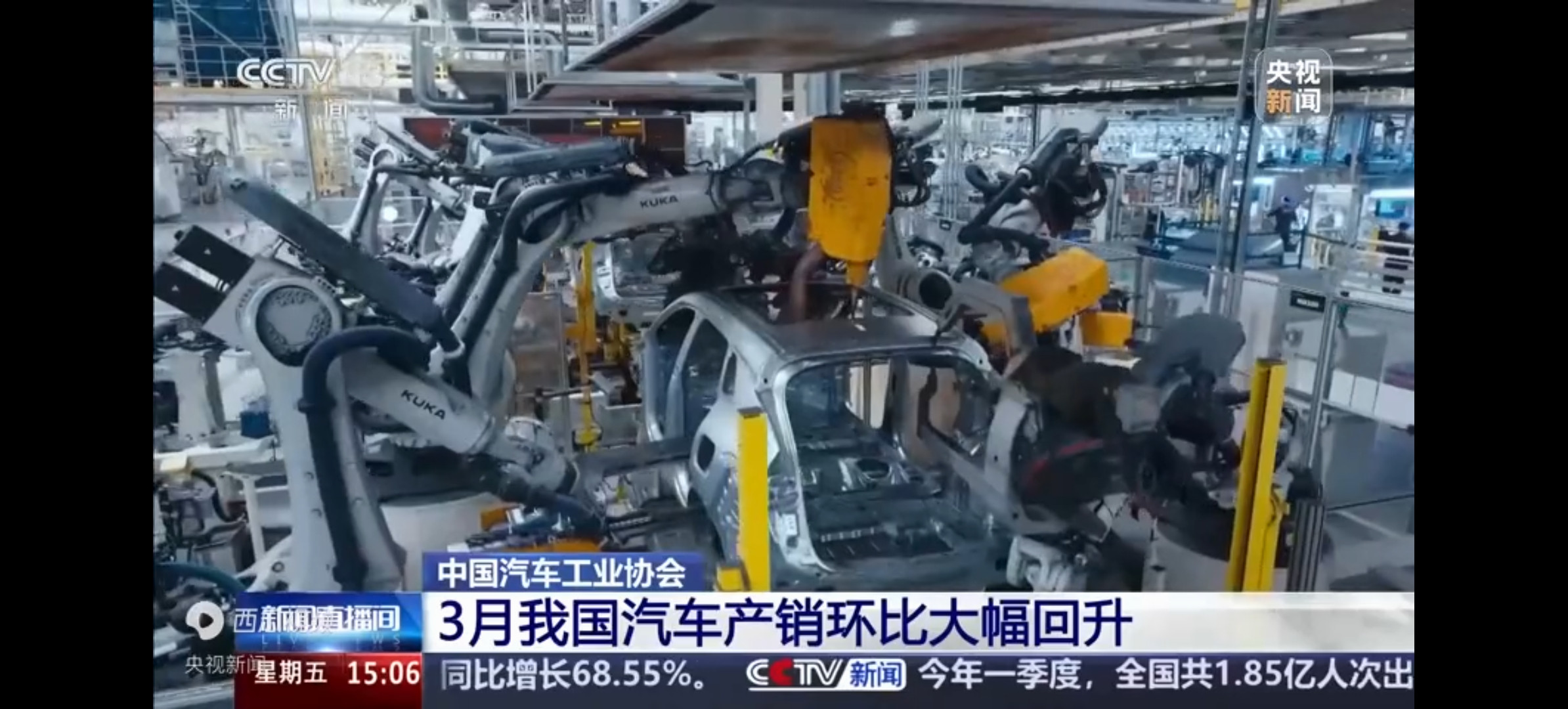 据报道，3月我国汽车出口呈超预期增长汽车3月出口87.5万辆环比增长30.2