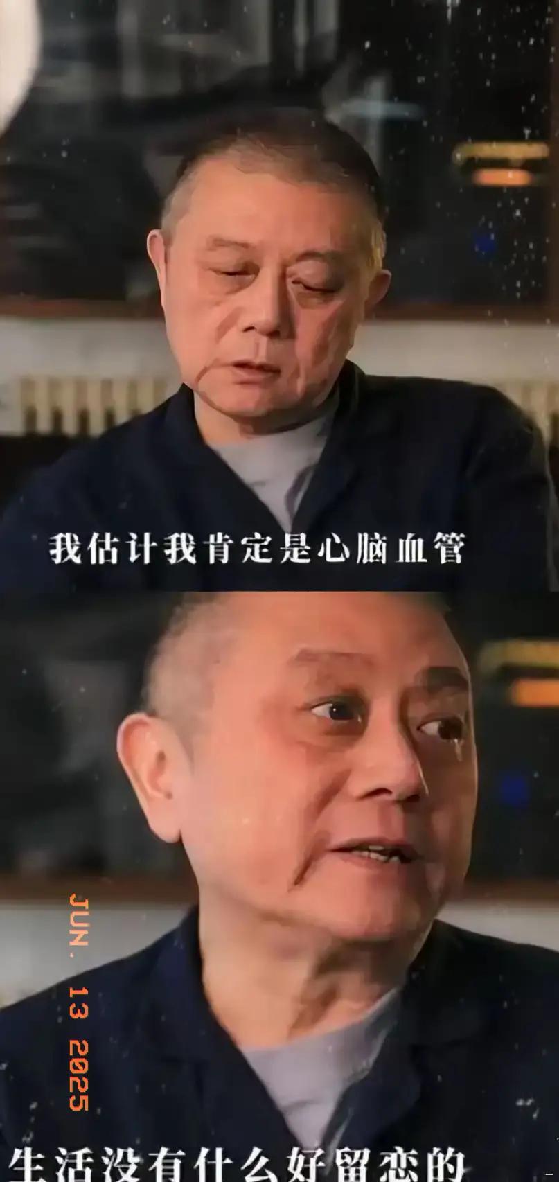 王朔发视频了！这次无关批判，只剩与生命的独白。他最该感谢的不是昔日盛名，不是旧友