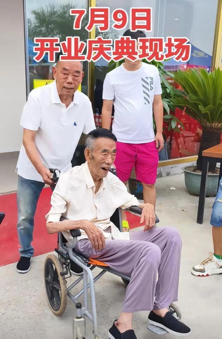 94岁杨少华去世，儿子遭千人所指！昨天演艺圈发生了一件让人心痛的事情，国内知