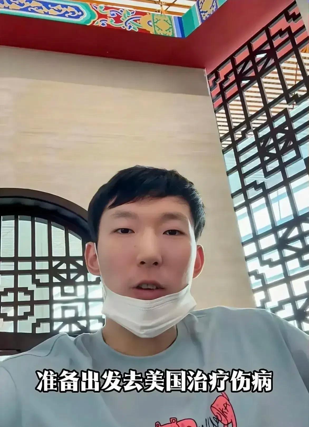 肋骨裂了还被逼上场！疼到呼吸都带血，还得跳。周琦被医生判八周静养，签证却卡了