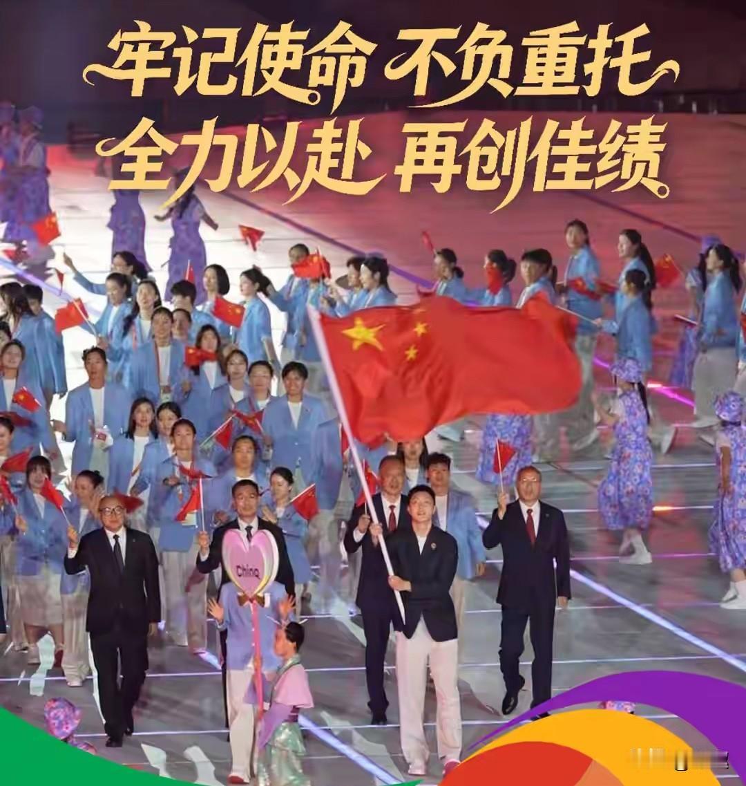 名古屋亚运会开幕，国乒队员未参加在中国男篮球员胡明轩、中国拳击队员吴愉的引进