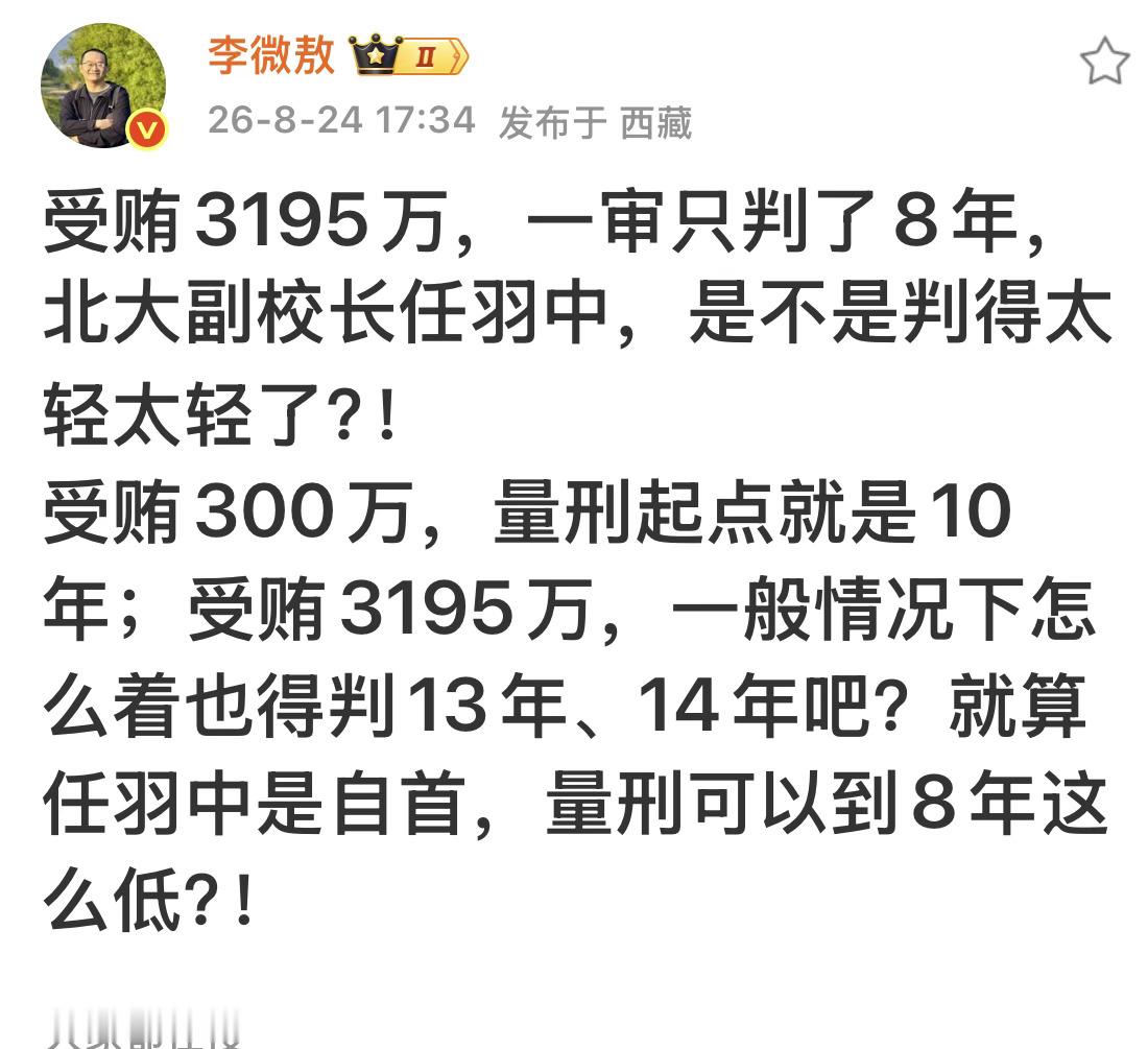 看到图一，让我想到图二，当年非常的火。​​​