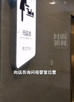 据媒体5月11日报道，河南濮阳一起理想汽车门店服务争议事件在网络持续发酵，一名女