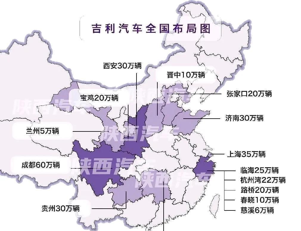 它会不会是汽车圈里的＂恒大＂！？吉利汽车去年销量217万台，今年上半年已经卖了
