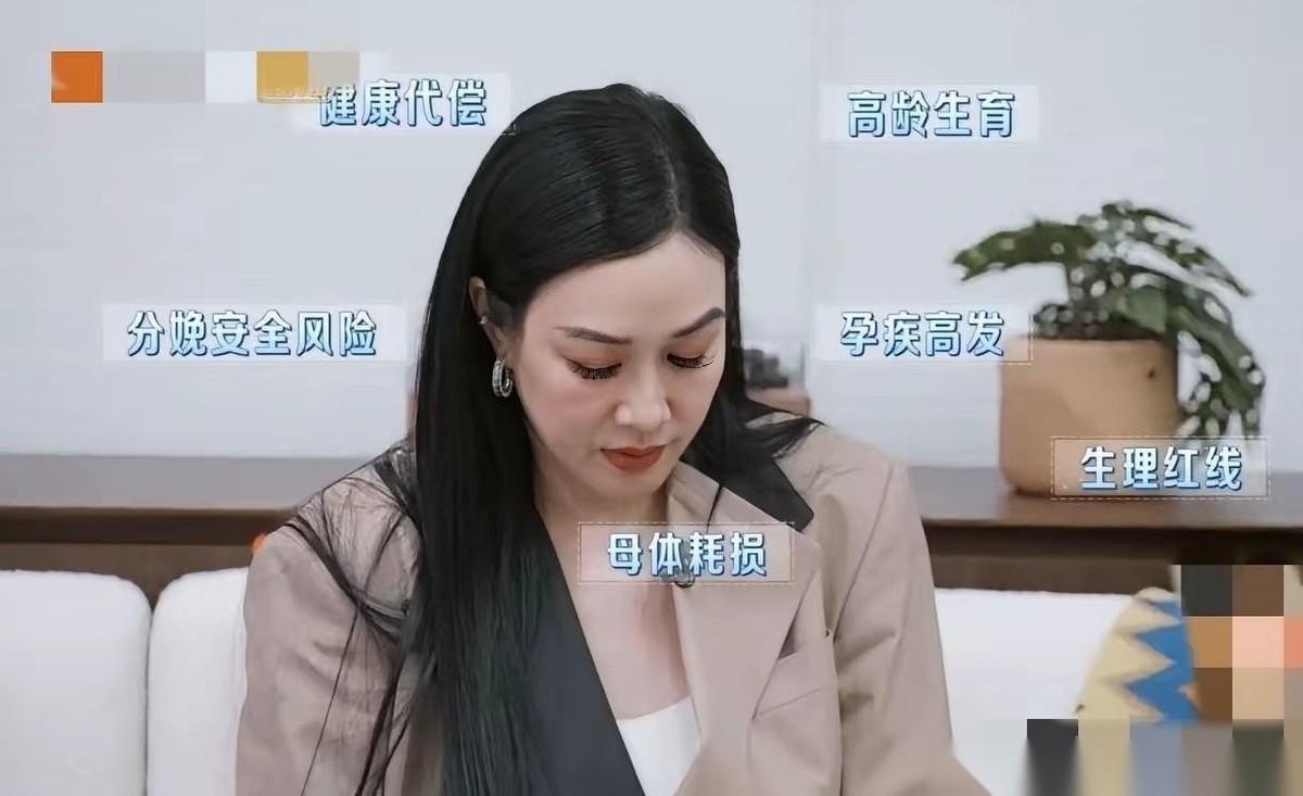 张伦硕这段话确实挺伤人的，不怪张泉灵这么有素养的人都忍不住翻白眼。张伦硕和钟丽