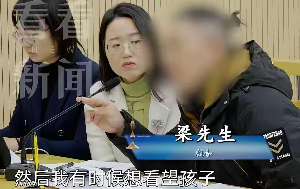 上海，一个老太太专心为再婚的儿子带前妻生的孩子，却惨遭儿子毒手，把老太太打了一顿