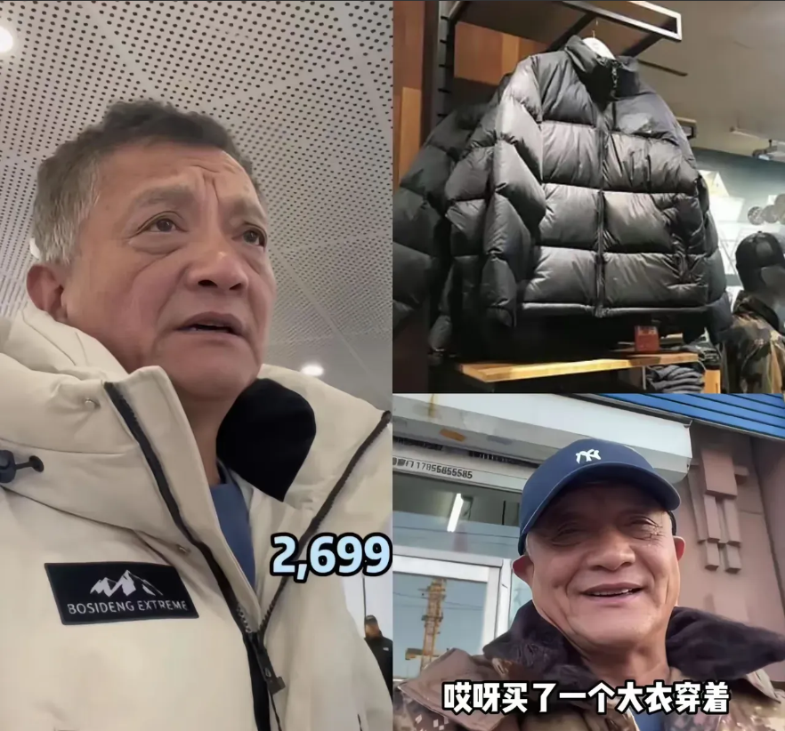 我只是穷，但不傻！2023年，辽宁一大爷到商场试了一款加拿大icon大鹅很不错，