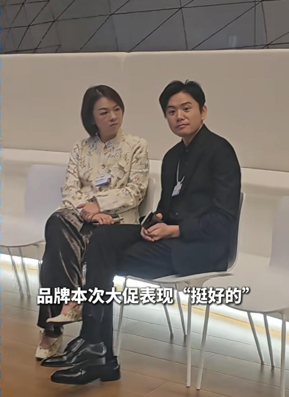 俞浩亮相大连达沃斯论坛6月25日，追觅CEO俞浩出现在大连夏季达沃斯论坛现