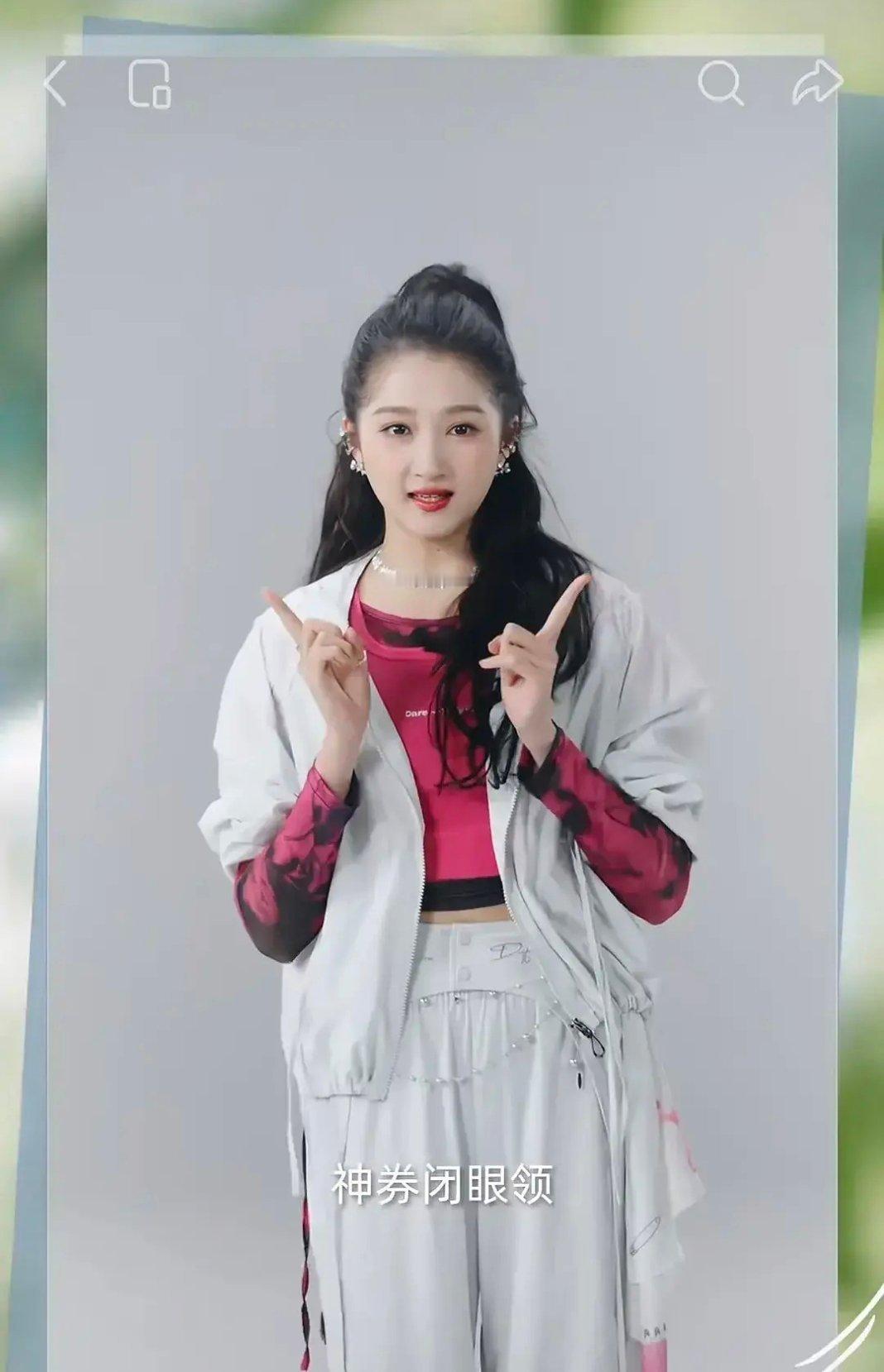 关晓彤这是开了特效吗？