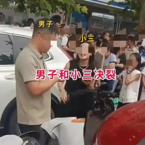 男子出轨，原配当街大闹，小三撒泼，小三女儿学坏博同情，网剧都不敢这么拍！妻子发现