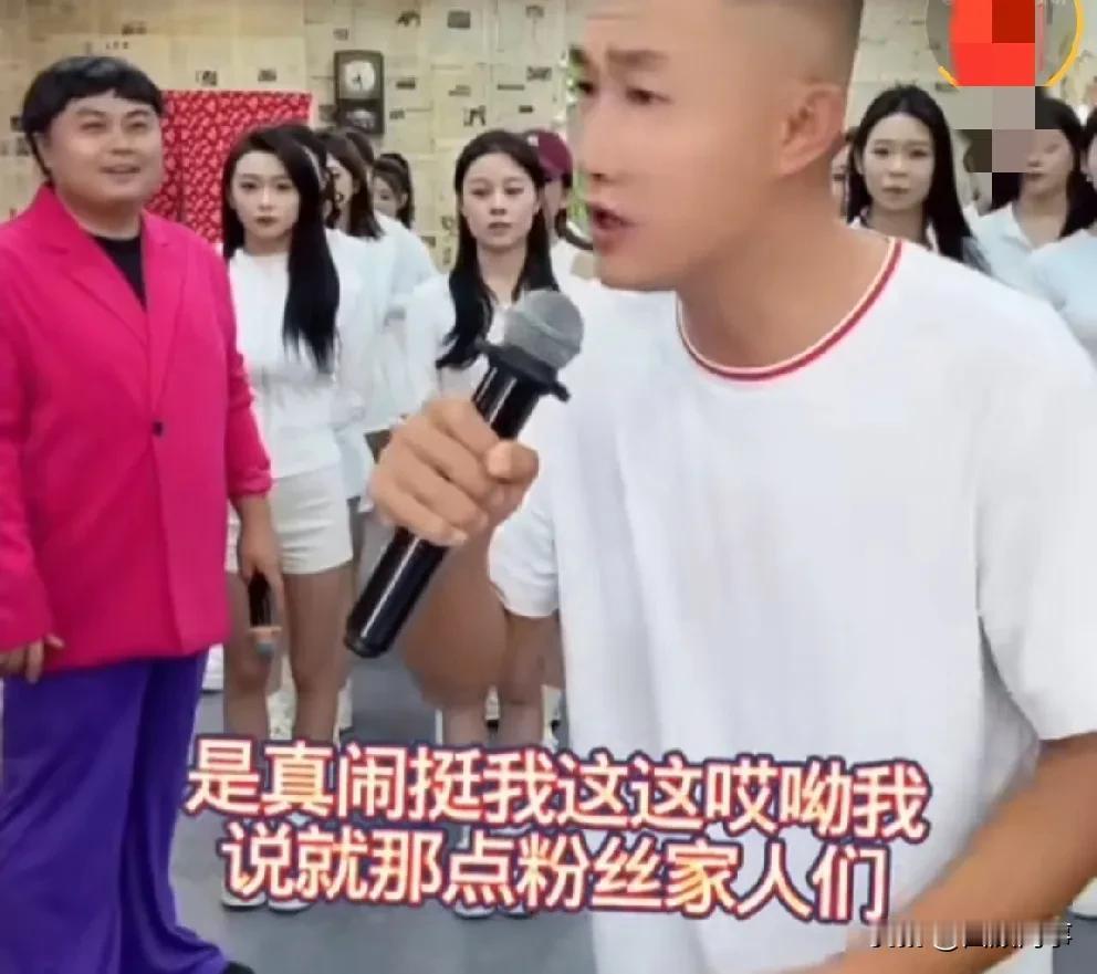 张二嫂吐槽魔怔粉天天私信指挥，我要是听你们的走不到今天！