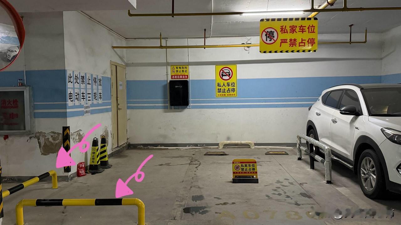 临近过年，被不知名邻居举报到Emo事情是这样的，半年前买这个车位的时候就担心安