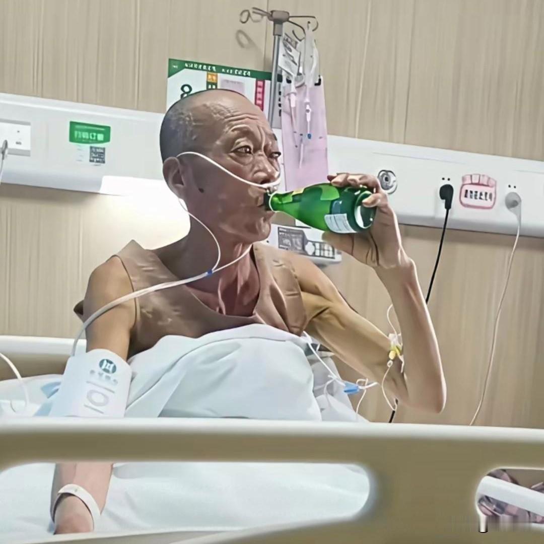 大叔癌症晚期，看着好心酸！该吃吃，该喝喝的时期，家人最难过！