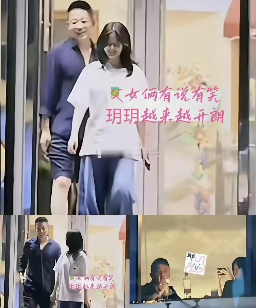 这也太像大S了。像到我产生贾母看到黛玉的心情。