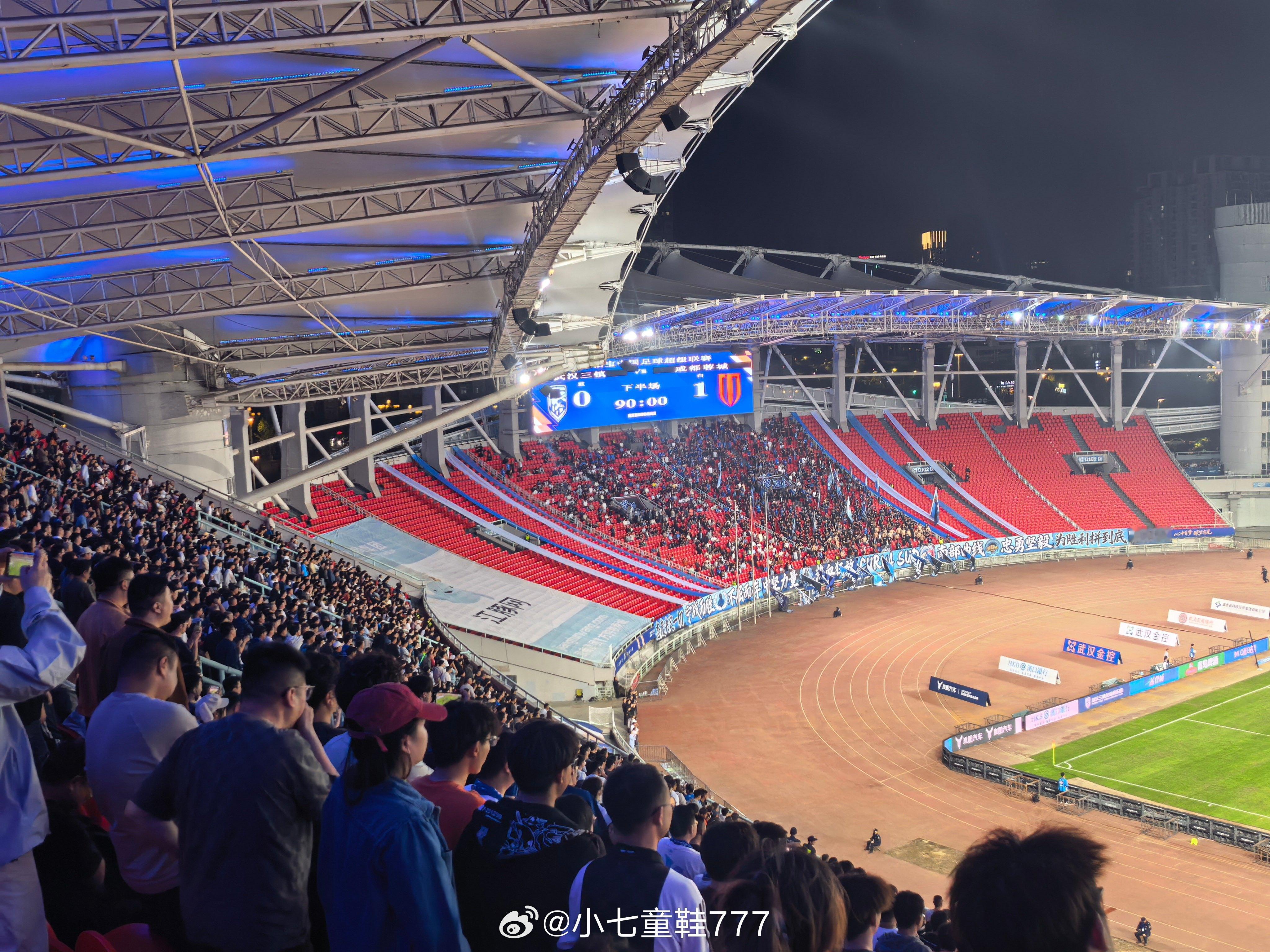 武汉三镇0比1成都蓉城输了！输了1个球！但输得不丢人！这场比赛相比之前两个客场