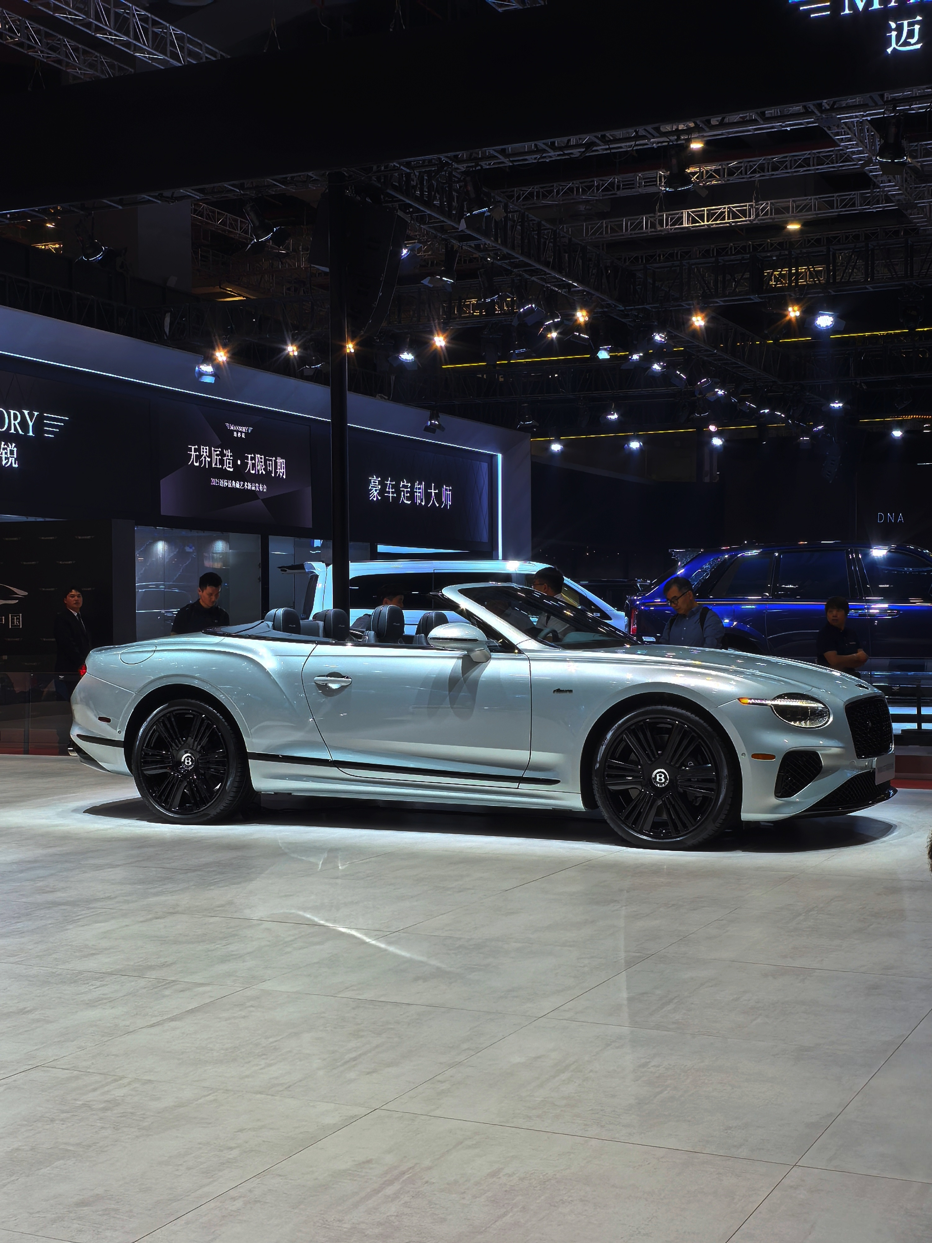BentleyContinentalGTConvertibleAzure