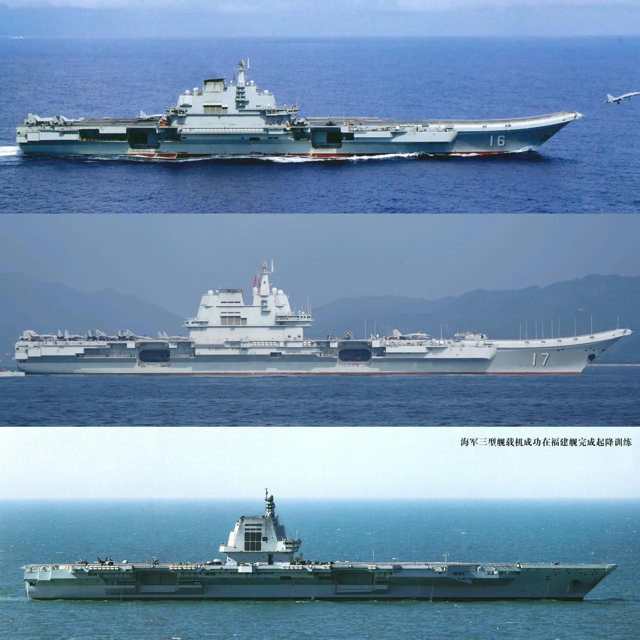 目前亚洲国家中最强的航空母舰当属东大的003型福建舰电磁弹射航空母舰。其八万余吨