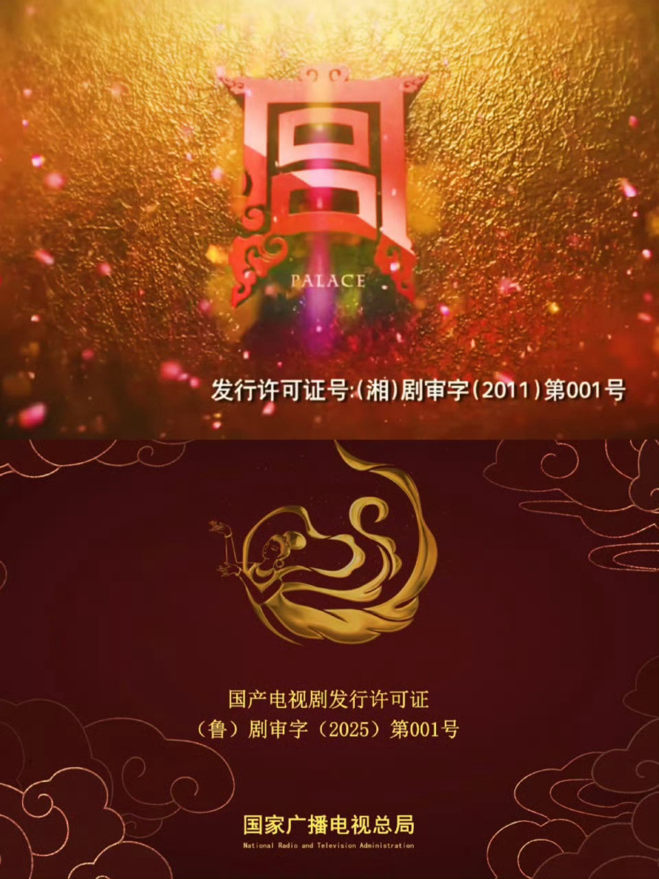登记本上的第一行永远属于它，001的编号后面跟着宫和生万物的名字。每个笔画都透