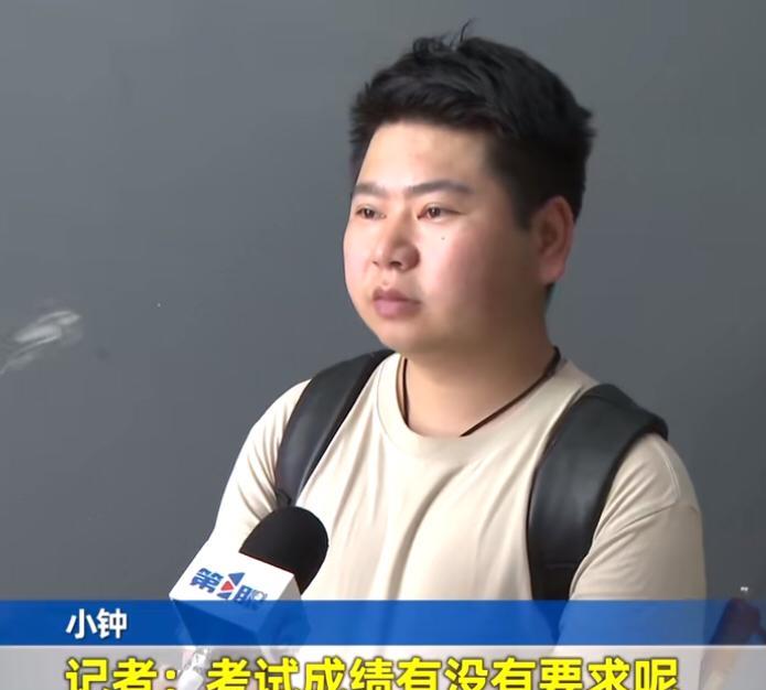长点心吧，捷径哪是那么好走的？重庆小伙小钟的经历就是个典型例子。他在网上看到