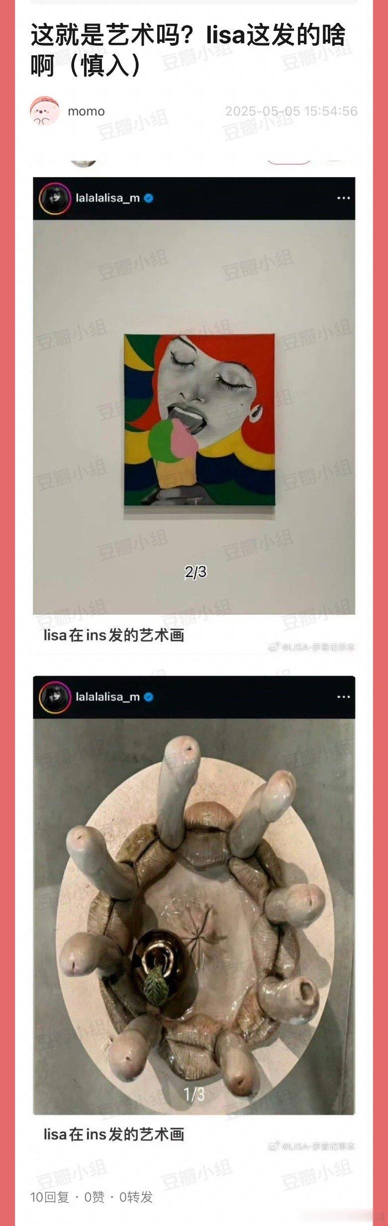 ​​​