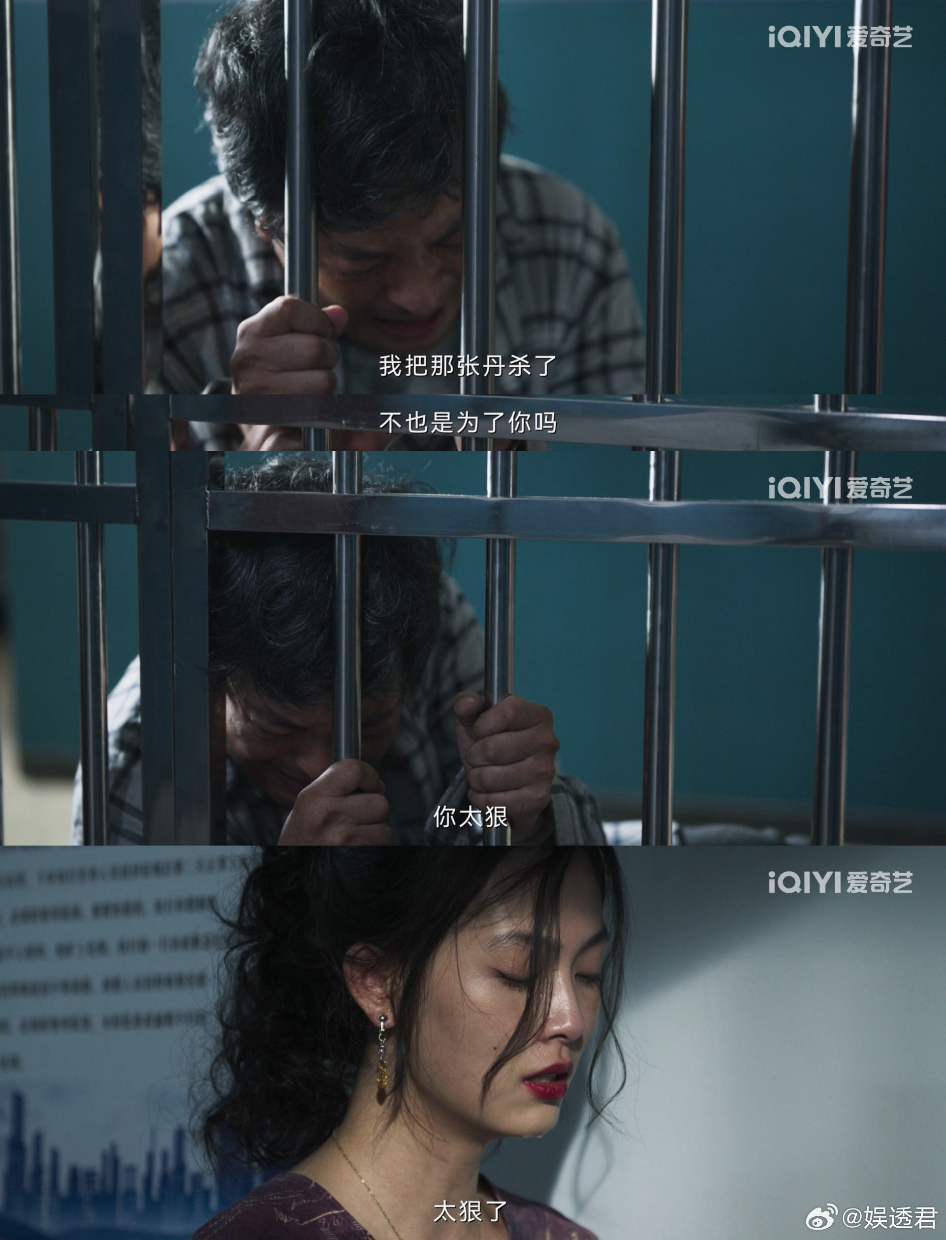 树影迷宫以为老实人实则杀人魔原以为《树影迷宫》中的田浩就是个普通老实人，结果