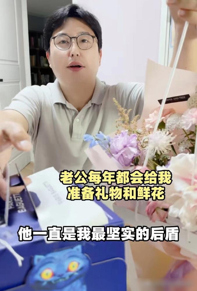揣3000块闯韩国，13年后成了大学老师、博士后，这故事你听过吗？但她真正改变命