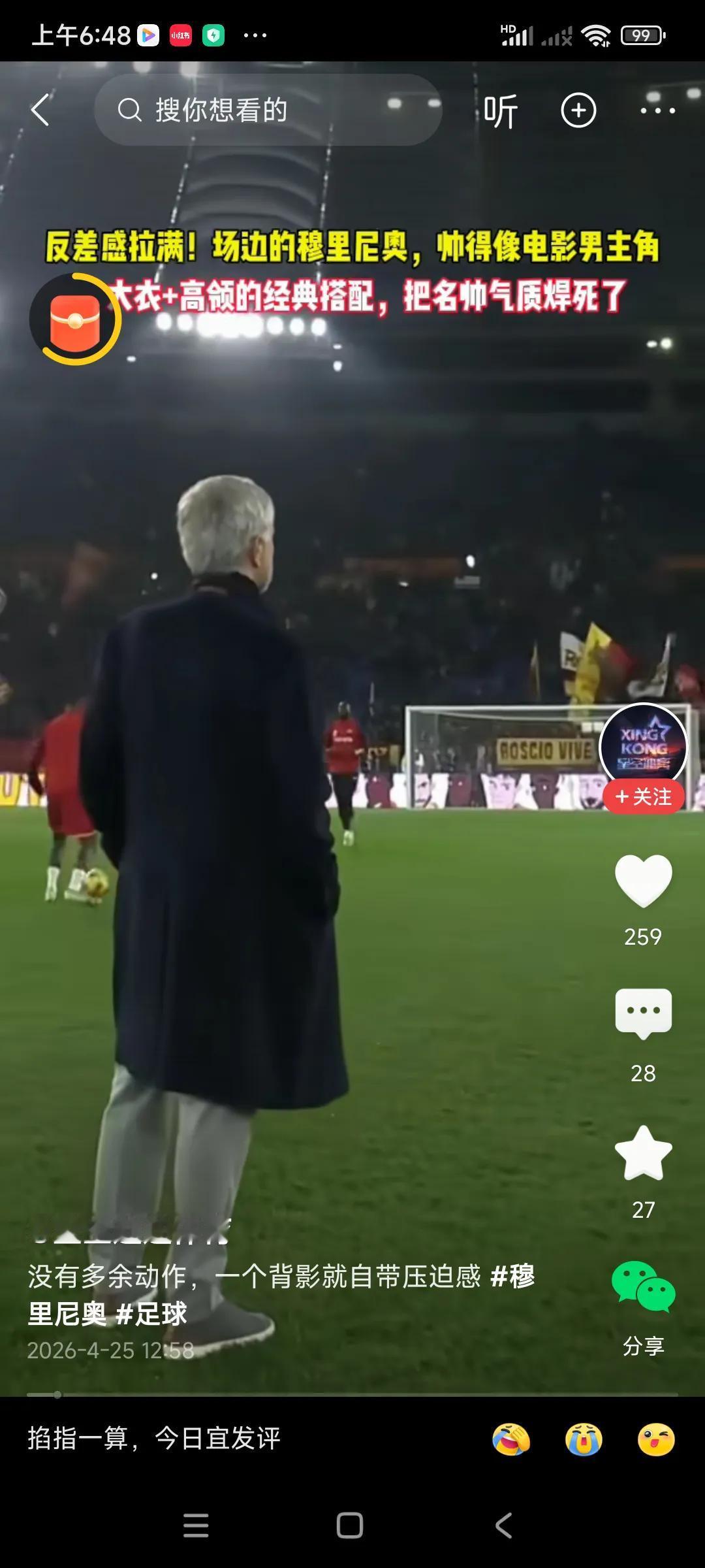 如果这一次执教皇马，是穆里尼奥最后一次证明自己的机会，[捂脸哭][捂脸哭]一，执教