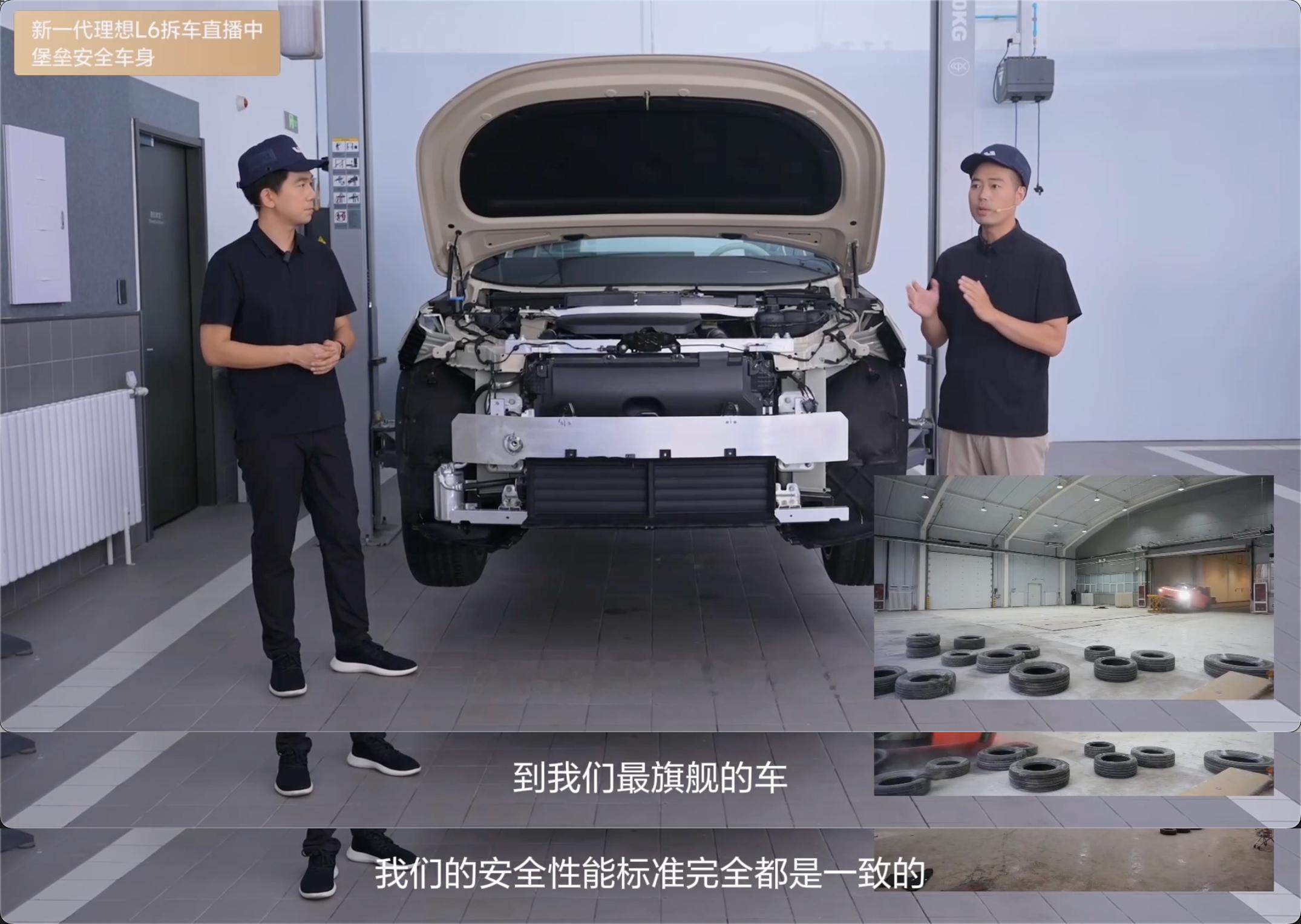 理想L6用料有多扎实新一代理想L6的直播拆解，印象最深的就是，这台车确实是把理