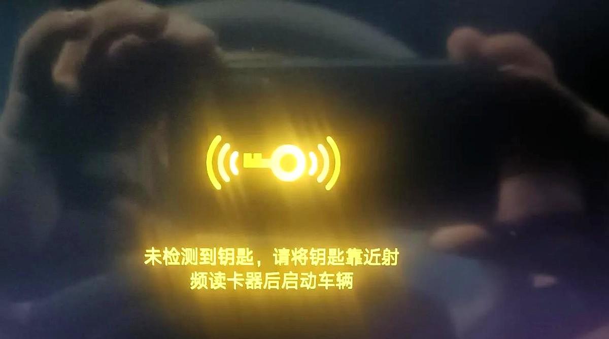 亲测，比亚迪唐忘记锁车，别人上车能开得走不？前段时间上班，有几次忘记锁车了！