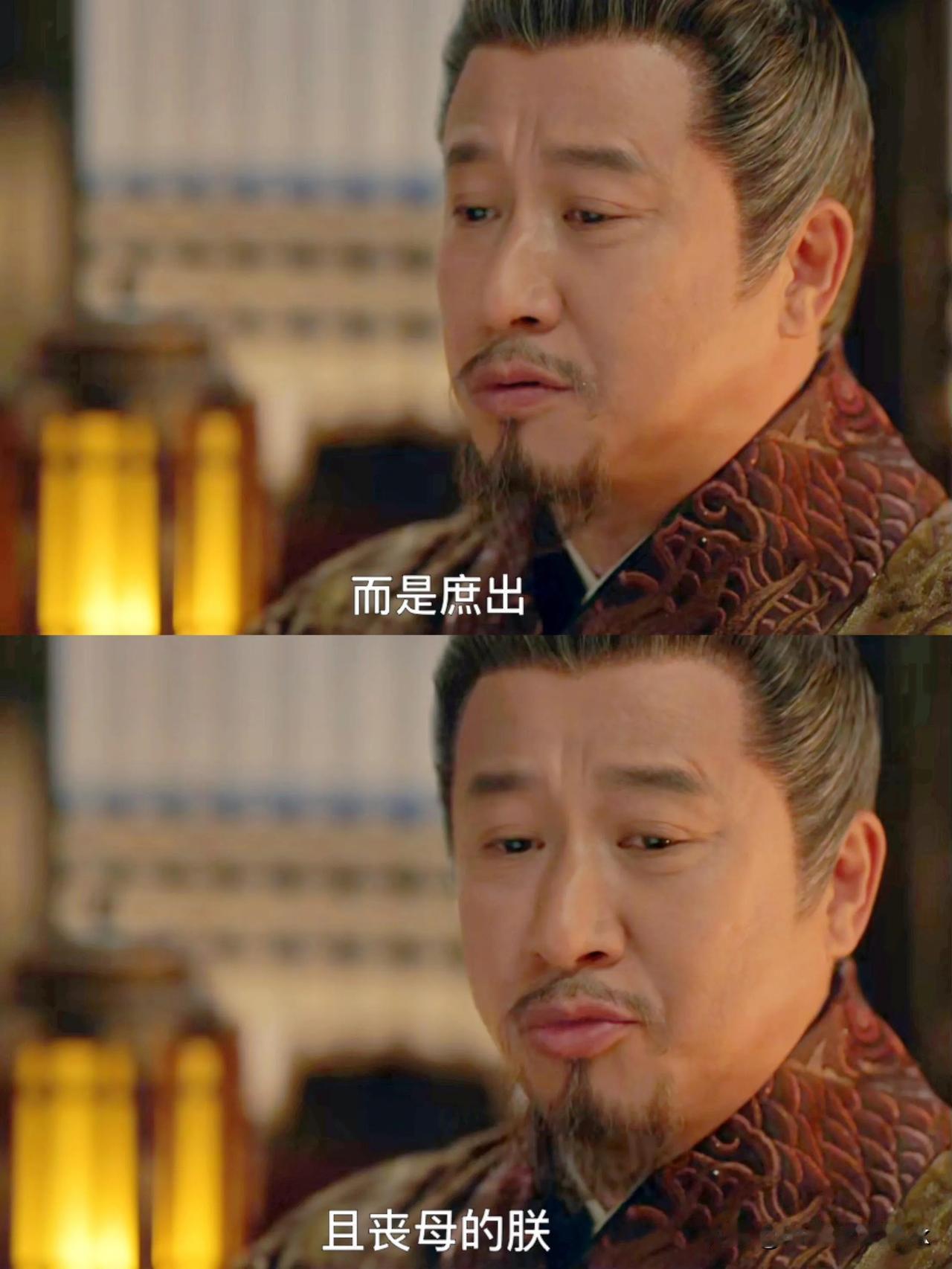 《藏海传》皇帝和藏海谈话这里有一个隐晦的点，人物就立住了有没有发现皇