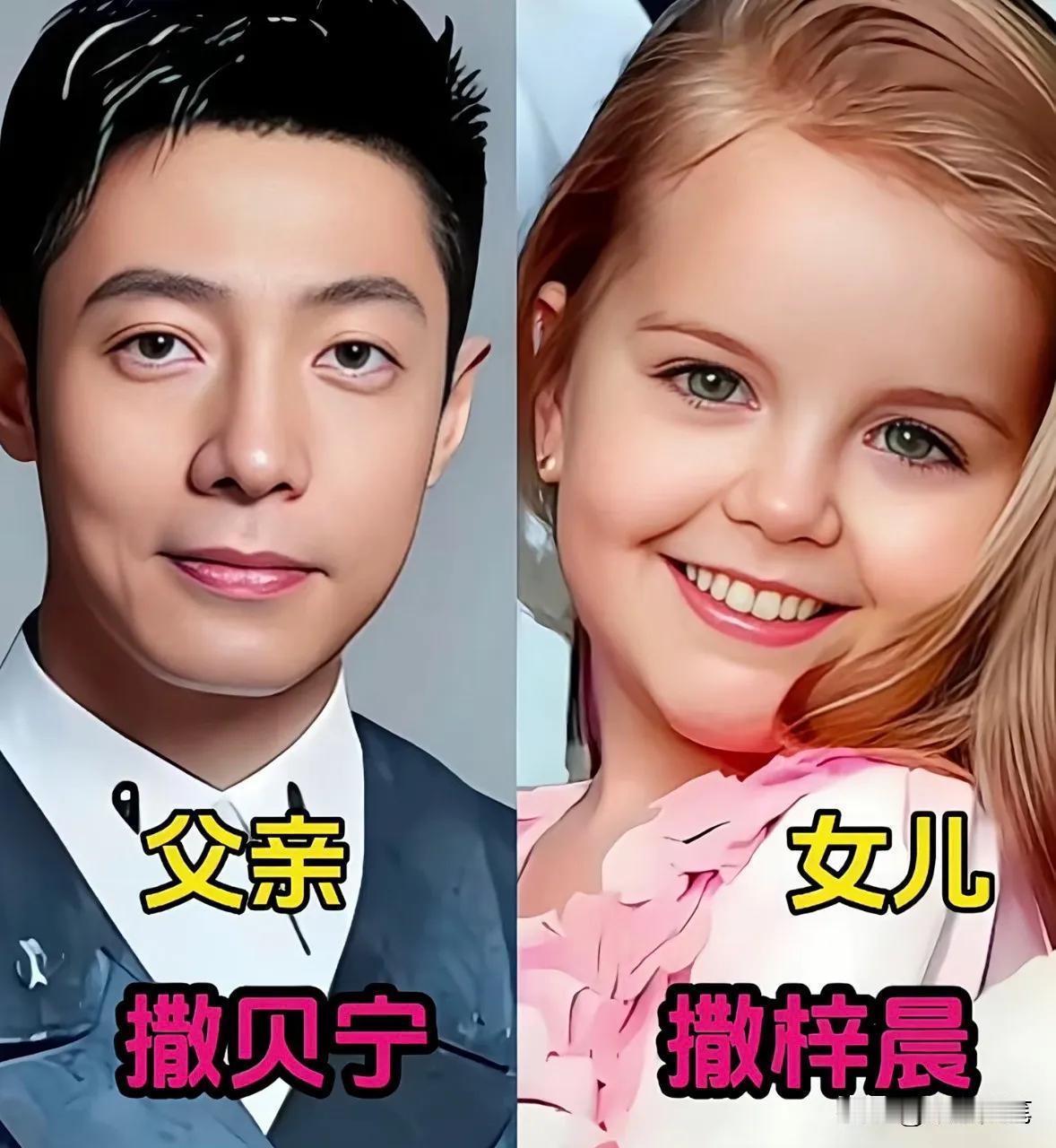 儿子长得像妈妈的董卿。儿子长得像爸爸的朱军。女儿长得像爸爸的水均益。女儿长