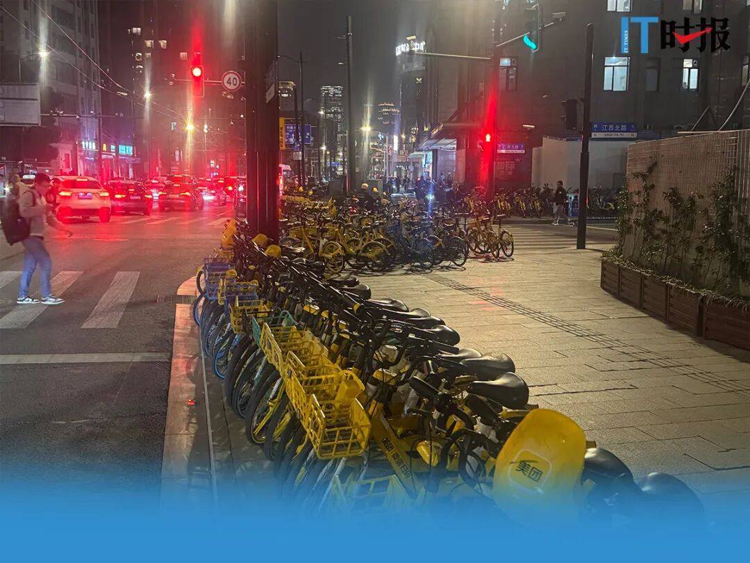 共享单车又涨价? 十年骑行费用涨了六倍