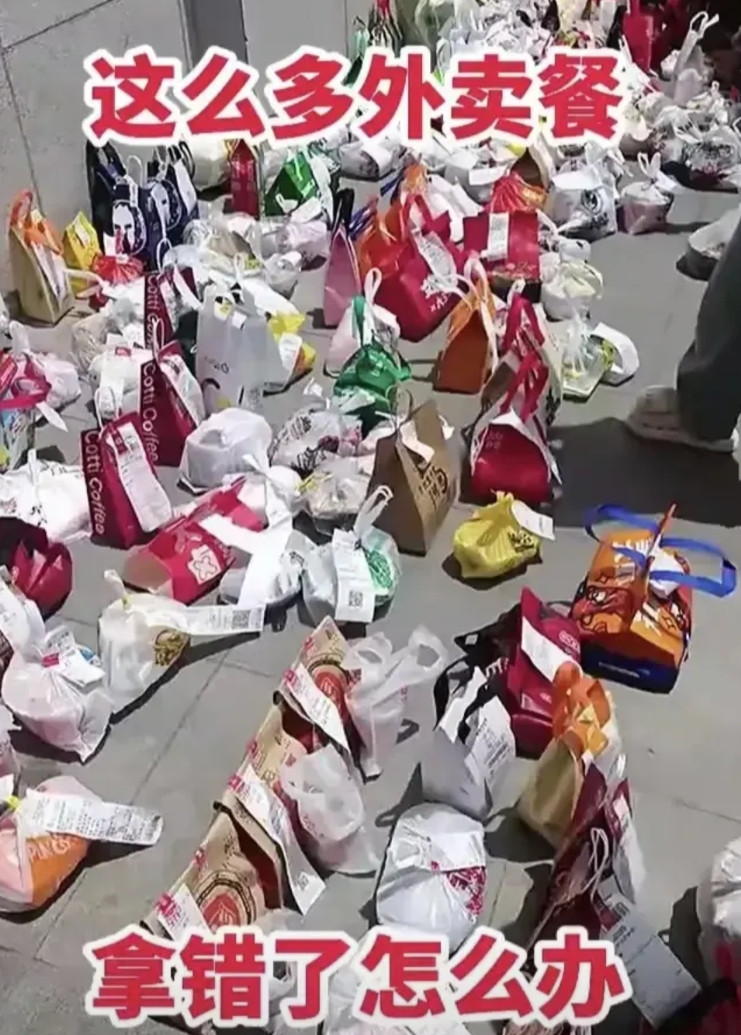 有段时间，小区里不让外卖送餐的进入，至于原因嘛，据说是有外卖小哥骑车太快，撞到了