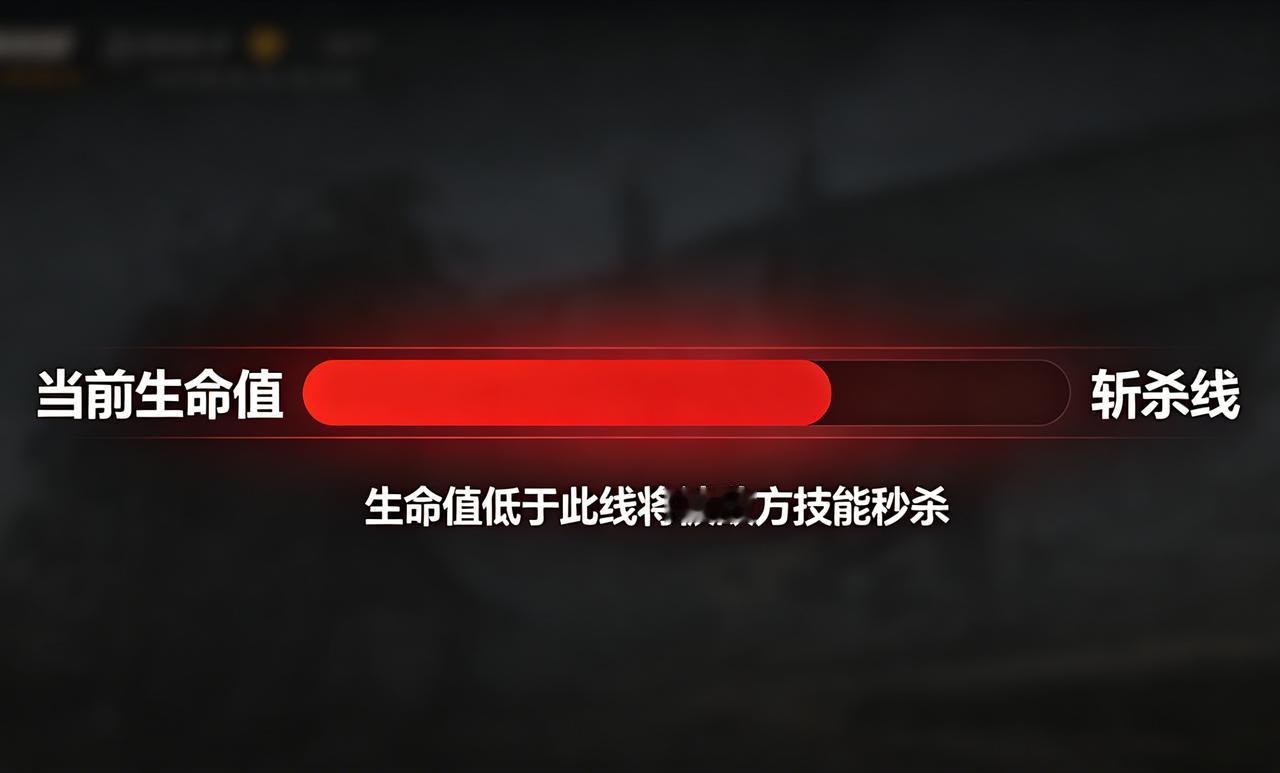 美国的斩杀线真的挺残忍的。他不是把能力差的人斩杀，而是把暂时用不上的人直接斩杀，