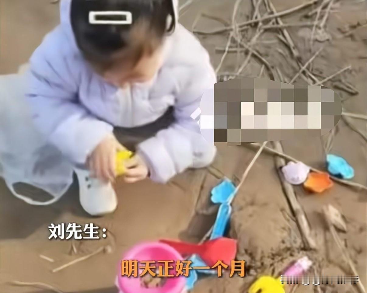 母女电梯一别成谜踪，三十昼夜未归引悬心走进电梯的监控画面，成为28岁母亲与3