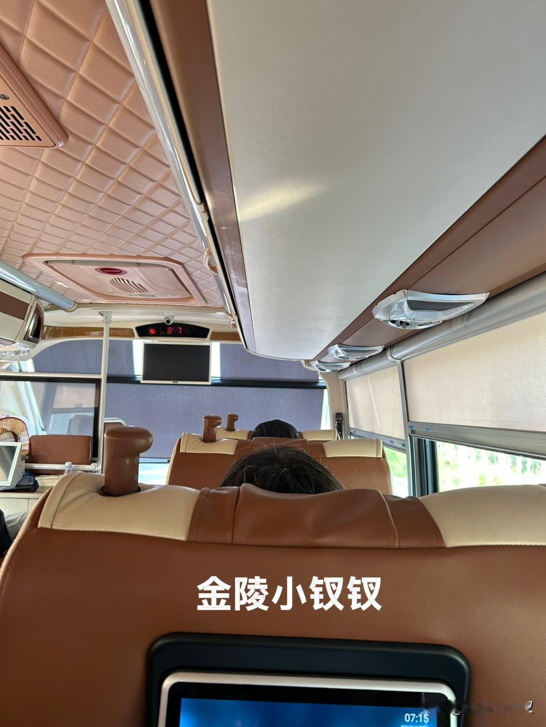 我要出发了！上周在一个户外旅游团里偶然发现一个旅游通知，看时间正好合适，以至