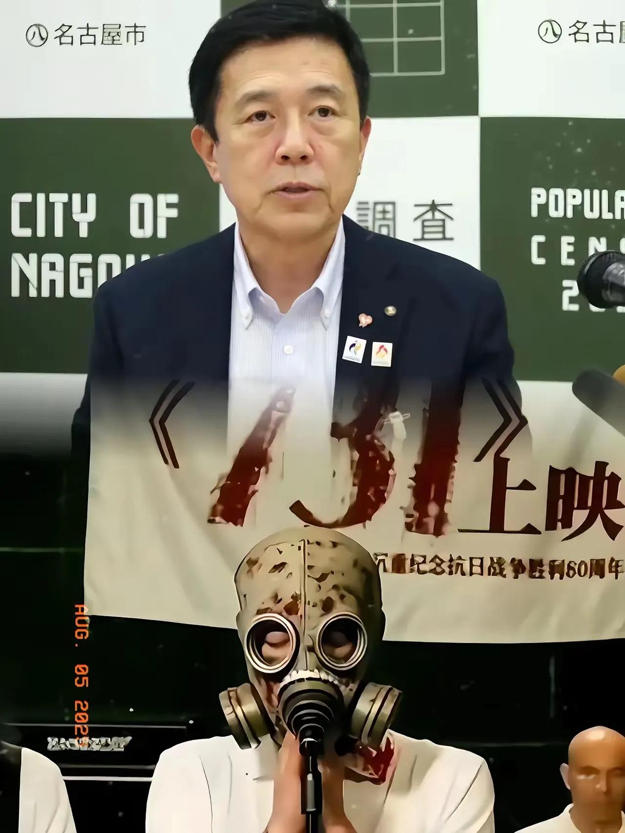 9月18号，纪录片《731》将铺满全国院线，镜头里每一帧都是细菌战受害者被活体解
