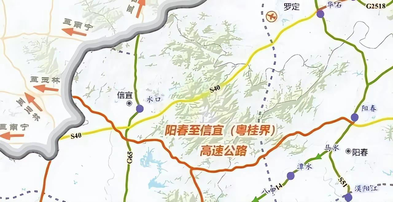 万众期待的阳信高速（阳春-信宜）终于要在本月28日开通了，这条高速十分友好，几乎
