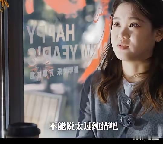 记者问张家齐，她和全红婵、陈芋汐的友谊是什么样的，换旁人早按套路来了：“我们是互