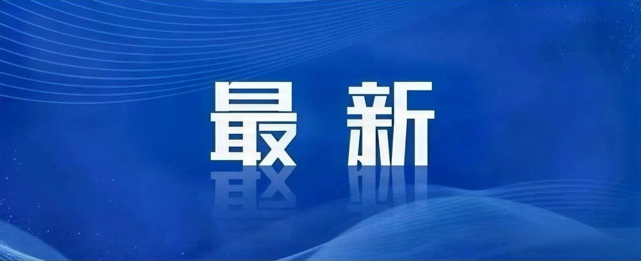 #高看江苏#官方公布：江苏最高的10座山，分别是——一、玉女峰（连云港市连云