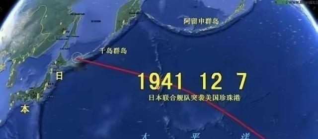 现在的情况是，所有人都预感到日本会偷袭。昨夜，诸多人士的手机或许都遭受了一轮信息