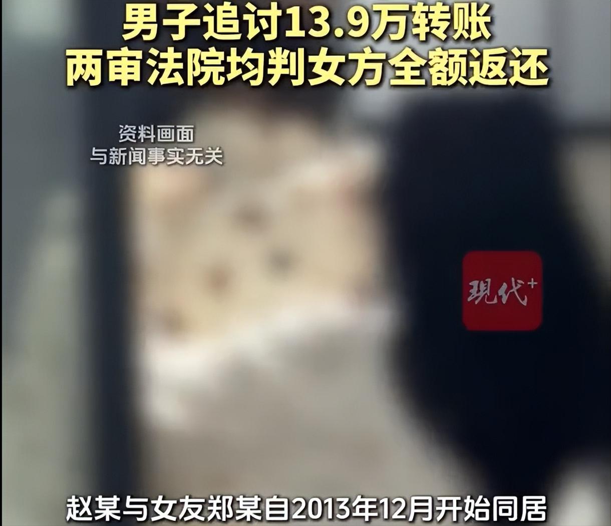 乌鲁木齐，男子为了每天都可以跟女友在一起，直接就同居了。住一起的生活亲密浪漫，虽