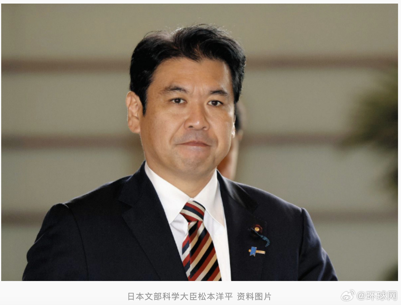 #曝高市内阁大臣出轨已婚女子#【高市内阁文部科学大臣被曝出轨已婚女子，本人第一时