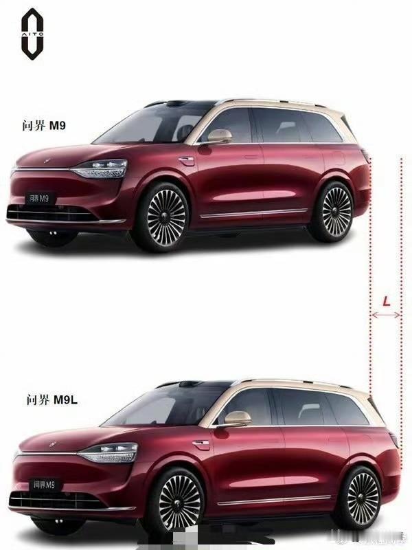 Mate80刚要上市，就传出要同步发布问界M9L的消息，这是要让鸿蒙智行内部开启