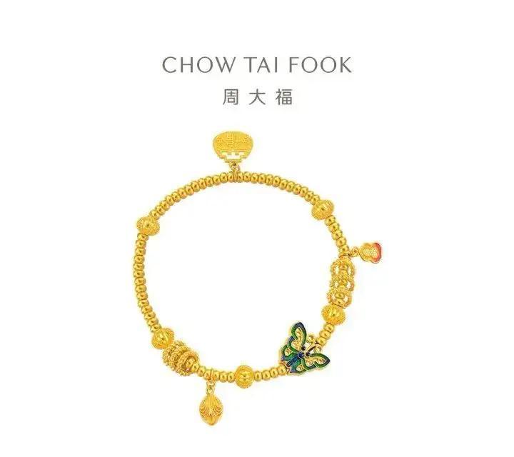 手链一克2255元，你没看错，秒光。别人买金论克，这条手链论手艺，一克顶四克金