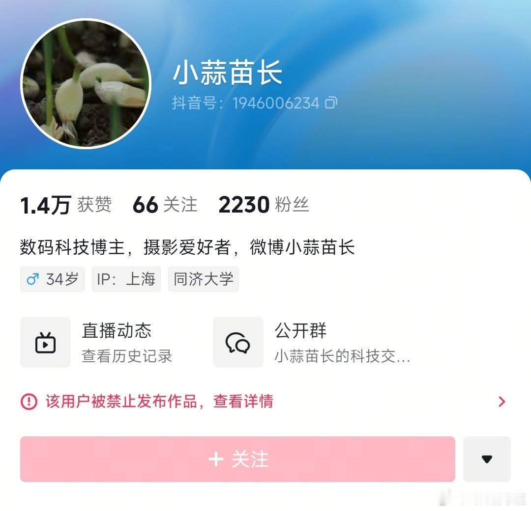 发生甚么事情了？​​​